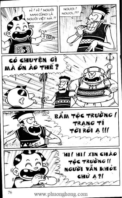 Thần đồng đất việt