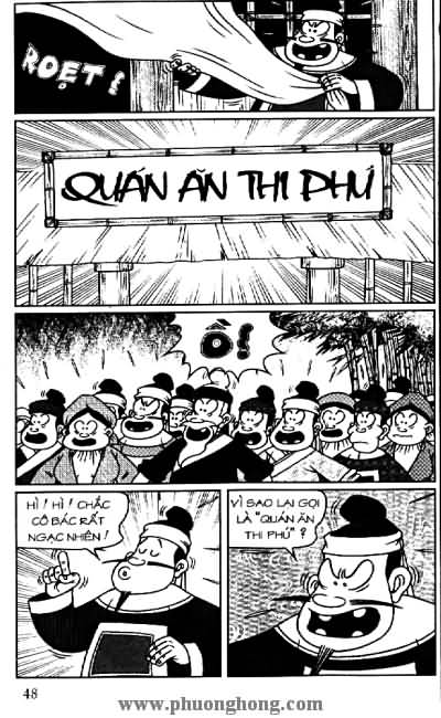 Thần đồng đất việt