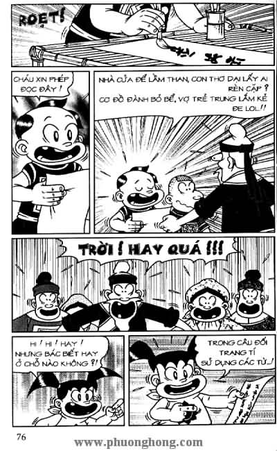 Thần đồng đất việt